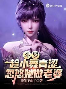 美利坚财富人生