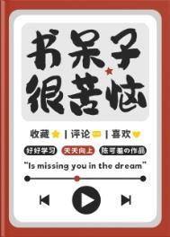 某美漫的副职业大师