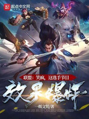 我能无限复制天赋